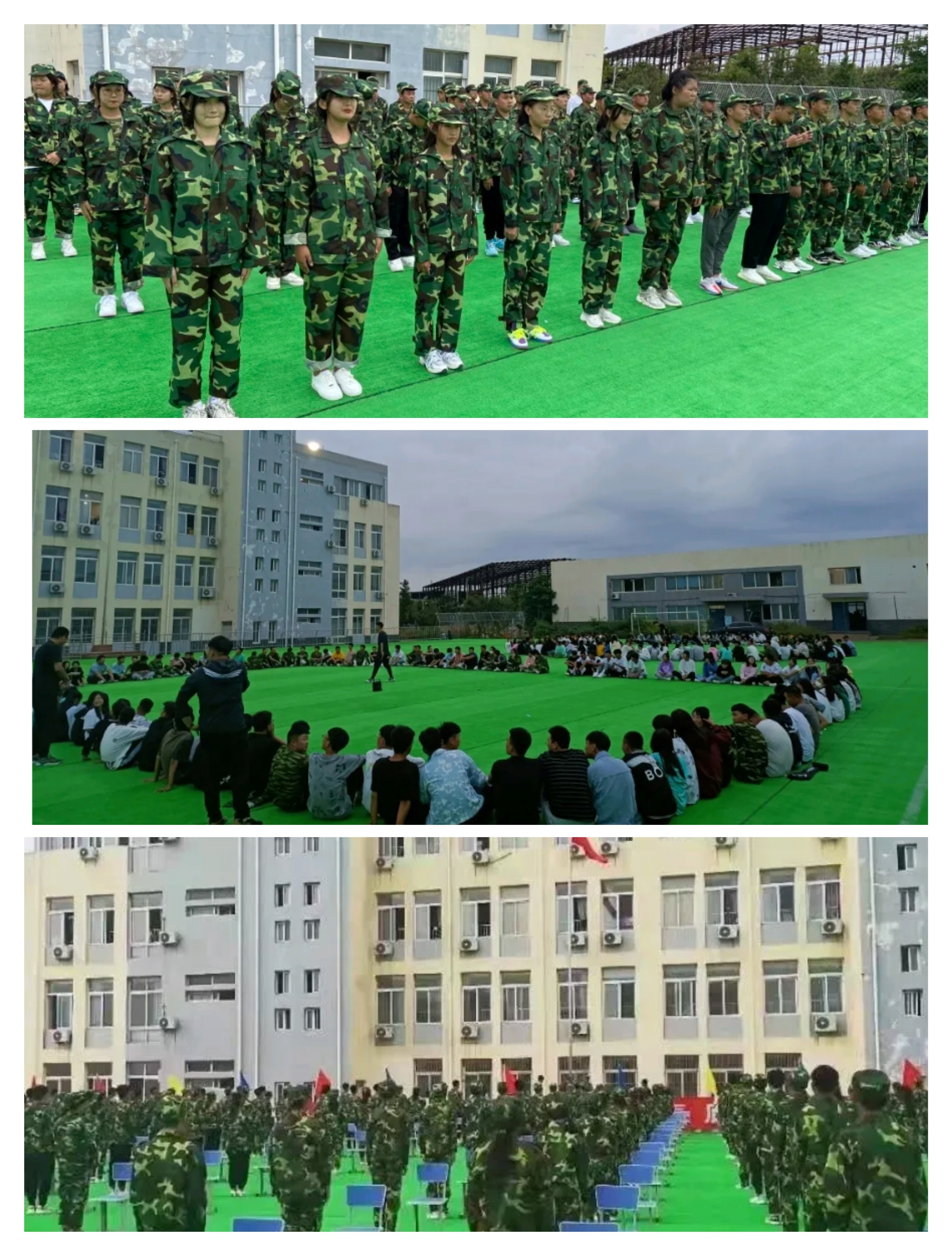 青春在校園中飛揚  2021學年東職校園文化活動總結(jié)